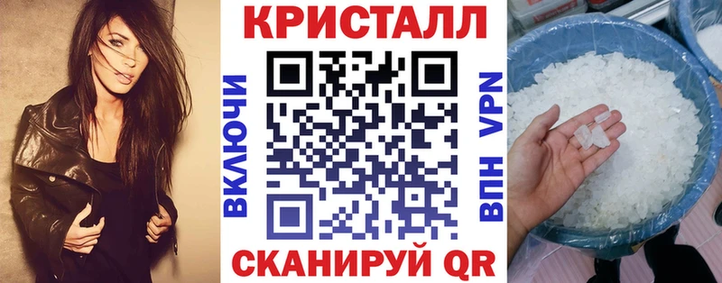АМФЕТАМИН Розовый  купить   Адыгейск 