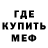 APVP крисы CK ILjah Tau