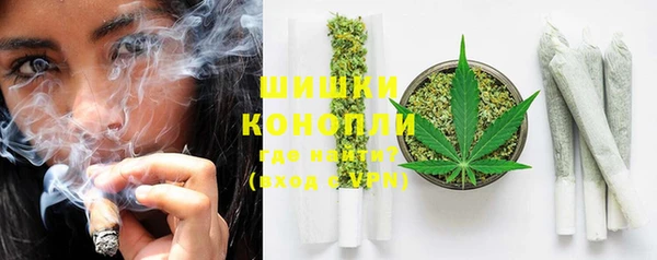молекула духа Абаза