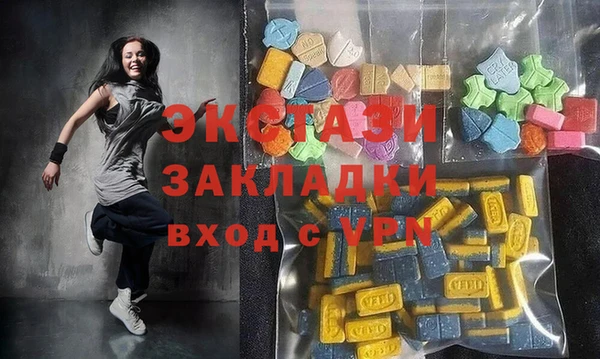 кокаин перу Абдулино