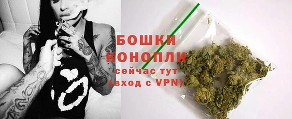 кокаин перу Абдулино