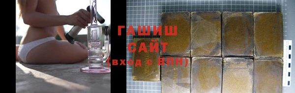 метадон Абинск