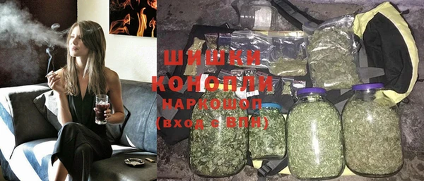 метадон Абинск