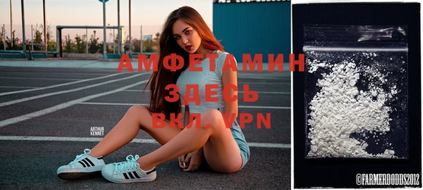 метадон Абинск