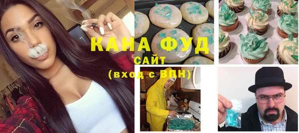 кокаин перу Абдулино