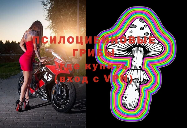 кокаин перу Абдулино