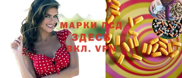 кокаин перу Абдулино