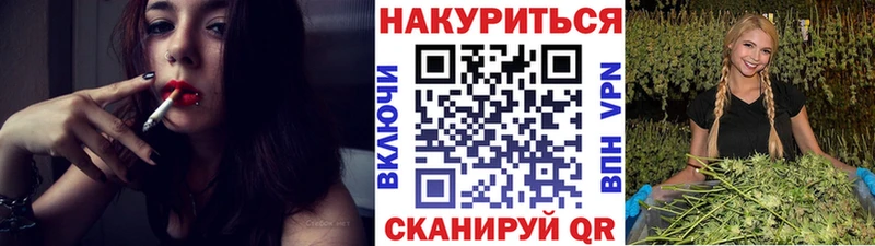 МАРИХУАНА ГИДРОПОН  Адыгейск 
